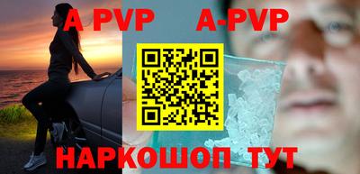 метадон Татарск