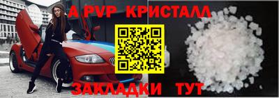 СК Тулун
