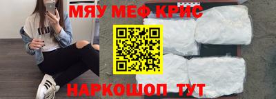 метадон Тверь