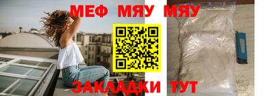 метадон Татарск