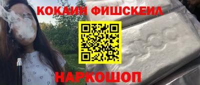 метадон Тверь