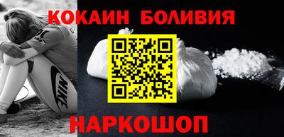 гашишное масло Тула