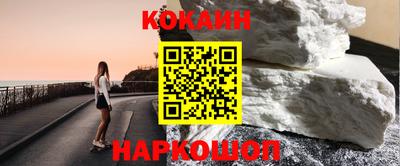 метадон Татарск