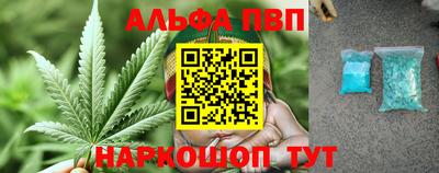 MDMA Туймазы