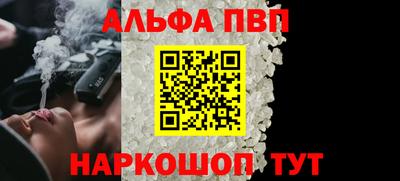 метадон Татарск