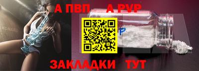 СК Тара