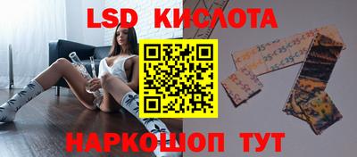 метадон Татарск