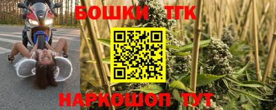 метадон Татарск