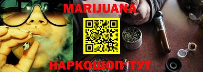 MDMA Туймазы