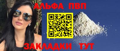 метадон Тверь