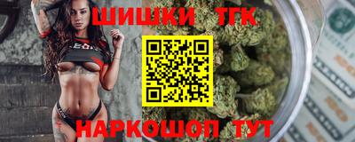 MDMA Туймазы