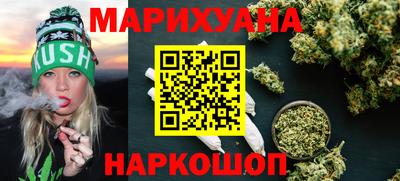 метадон Татарск