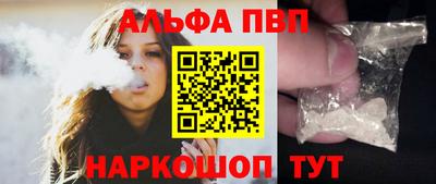 MDMA Туймазы