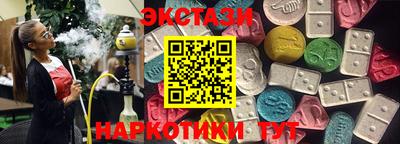 метадон Тверь