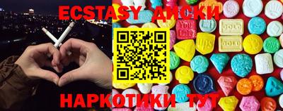 метадон Тверь