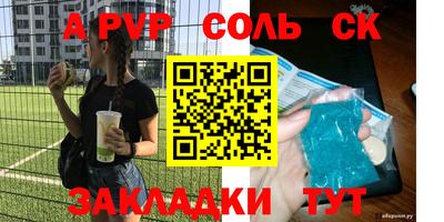 метадон Тверь