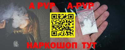 метадон Тверь