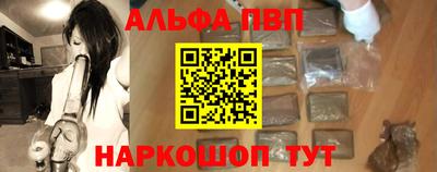 метадон Тверь