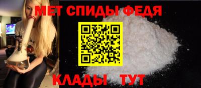 метадон Татарск