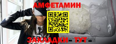 СК Тара