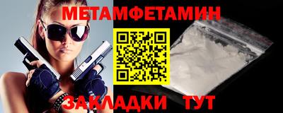 СК Тара