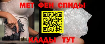 СК Тулун