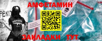 СК Тара