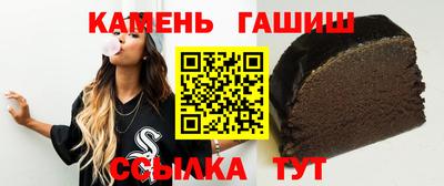 MDMA Туймазы