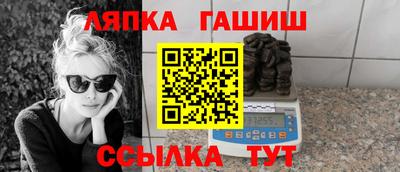 СК Тулун