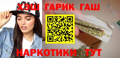 метадон Татарск