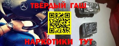 метадон Татарск