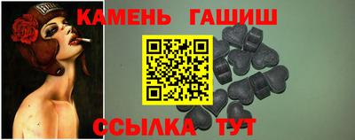 СК Тулун
