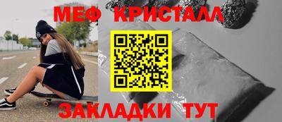 СК Тара