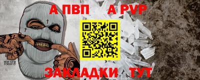 метадон Тверь